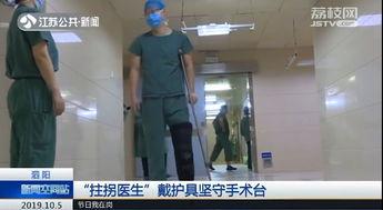 泗阳最新爆料事件视频,视频揭露惊人真相，事件引发社会关注