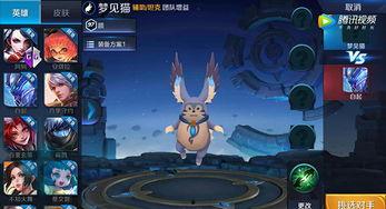 最新削弱英雄爆料视频 第3张 最新削弱英雄爆料视频 第3张